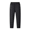 FrostFlex™ - Fleecefodrade Sweatpants | 1+1 GRATIS